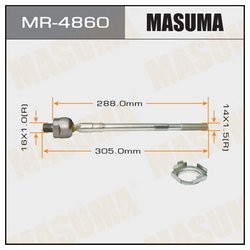 Masuma MR4860