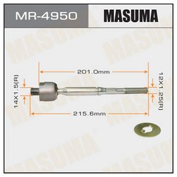Masuma MR-4950