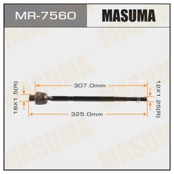 Masuma MR7560