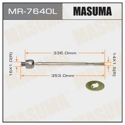 Masuma MR7640L
