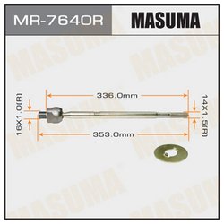Masuma MR7640R