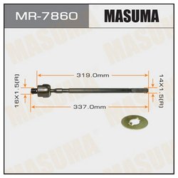 Masuma MR7860