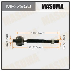 Фото Masuma MR7950