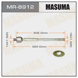 Фото Masuma MR8912