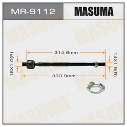 Masuma MR9112