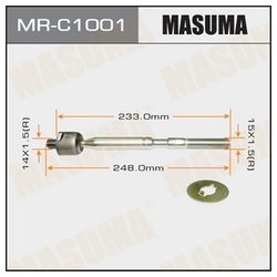 Masuma MR-C1001