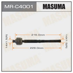 Masuma MRC4001