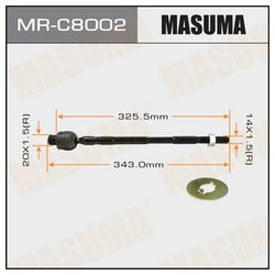 Фото Masuma MRC8002