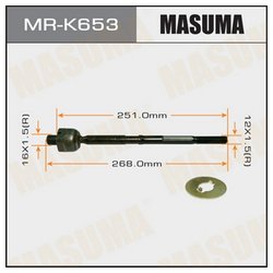 Masuma MRK653