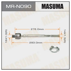 Masuma MRN090