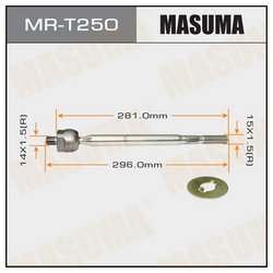 Masuma MRT250