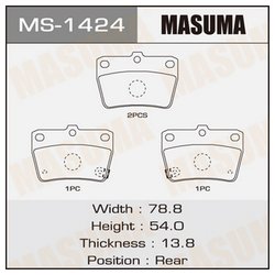 Фото Masuma MS-1424