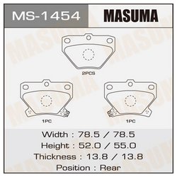 Фото Masuma MS1454