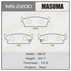 Masuma MS2200
