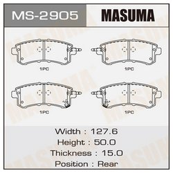 Фото Masuma MS-2905