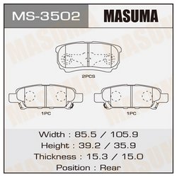 Фото Masuma MS-3502