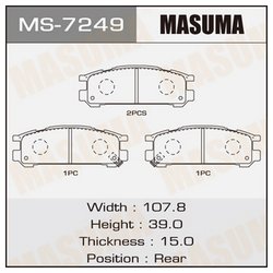 Masuma MS7249