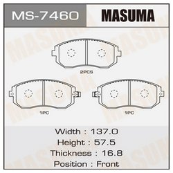 Masuma MS-7460