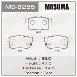 Masuma MS-8255