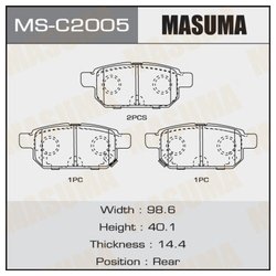 Masuma MSC2005