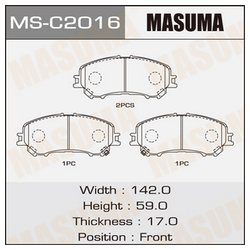 Masuma ms-c2016