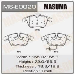 Фото Masuma MS-E0020