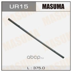 Masuma UR-15