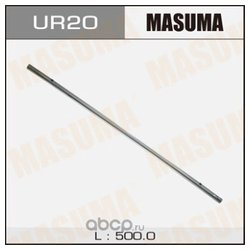 Masuma UR-20