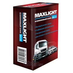 MaxLight BMLMSL932000