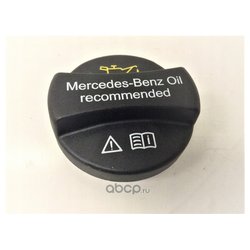 Mercedes A0000100301