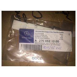 Mercedes A2700521300