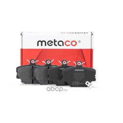 METACO 3000332