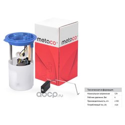 METACO 6924013