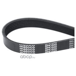METACO 6PK1640