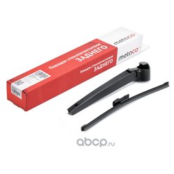 METACO 7002148