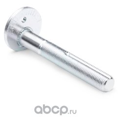 METACO 9004005