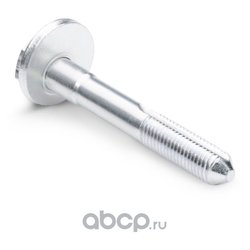 METACO 9004043