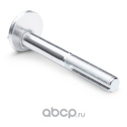 METACO 9004044