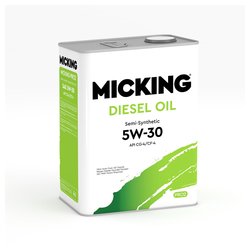 MICKING M1212