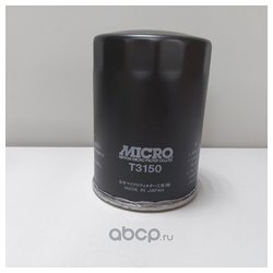 Micro T3150