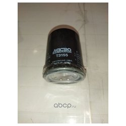 Micro T3155