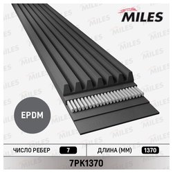 MILES 7PK1370