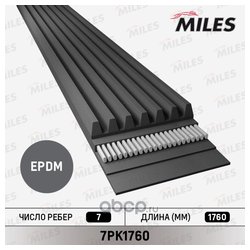 MILES 7PK1760