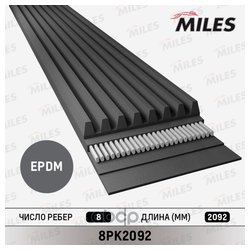 MILES 8PK2092