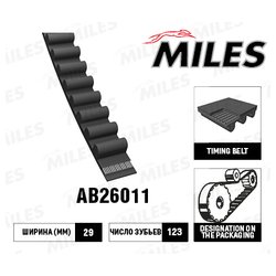 MILES AB26011