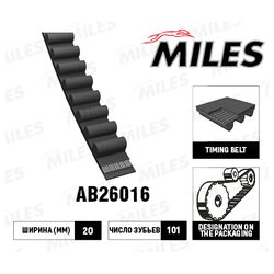 MILES AB26016