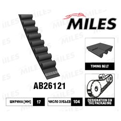 Фото MILES AB26121