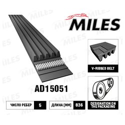 MILES AD15051