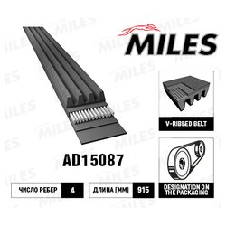 MILES AD15087