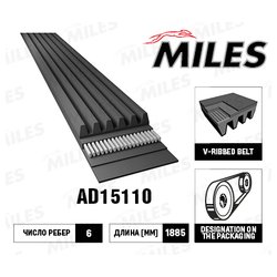 MILES AD15110